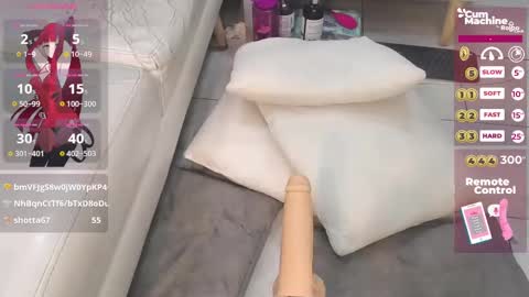 Snapshot of setsuna_kinoxo chatting on 12.05.24 Setsuna  online show from 12.05.24