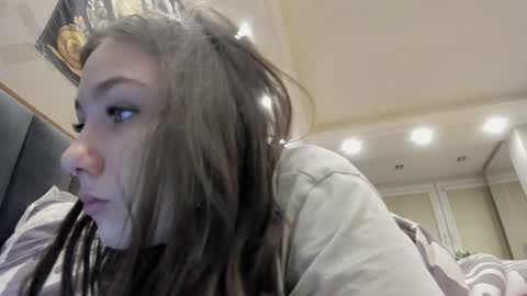 Snapshot of shadow_raffi chatting on 01.12.25 shadow_raffi online show from 01.12.25