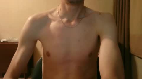 Snapshot of shedevr02 chatting on 09.26.25 Roger online show from 09.26.25