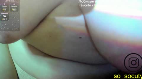 Snapshot of so_cute777 chatting on 02.08.25 so cute777 online show from 02.08.25