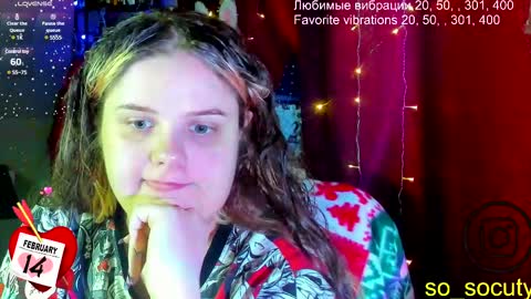 Snapshot of so_cute777 chatting on 02.14.25 so cute777 online show from 02.14.25