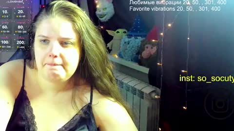 Snapshot of so_cute777 chatting on 03.02.25 so cute777 online show from 03.02.25