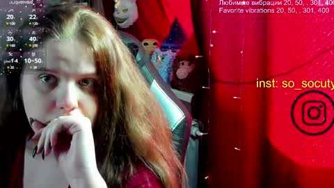 Snapshot of so_cute777 chatting on 03.08.25 so cute777 online show from 03.08.25