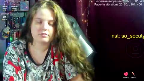 Snapshot of so_cute777 chatting on 03.12.25 so cute777 online show from 03.12.25