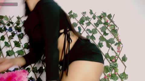 Snapshot of soy_yohana chatting on 12.07.24 luna online show from 12.07.24