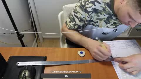 Snapshot of st1vemaster01 chatting on 12.15.24 st1vemaster01 online show from 12.15.24