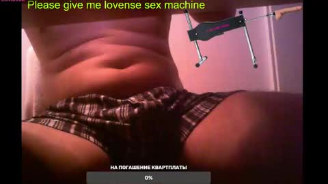 Snapshot of st1vemaster01 chatting on 02.17.25 st1vemaster01 online show from 02.17.25