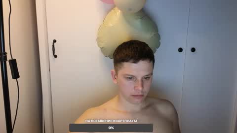 Snapshot of st1vemaster01 chatting on 03.02.25 st1vemaster01 online show from 03.02.25