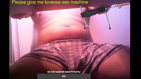 Snapshot of st1vemaster01 chatting on 03.03.25 st1vemaster01 online show from 03.03.25