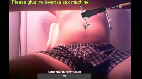 Snapshot of st1vemaster01 chatting on 03.09.25 st1vemaster01 online show from 03.09.25