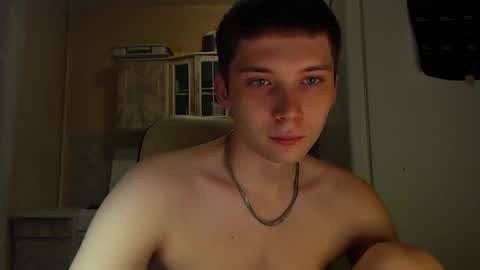 Snapshot of sugarrebit chatting on 12.13.24 Sugarbutter online show from 12.13.24