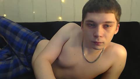 Snapshot of sugarrebit chatting on 12.22.24 Sugarbutter online show from 12.22.24