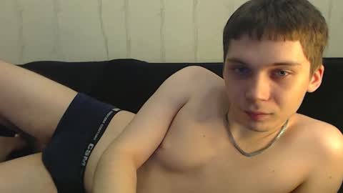 Snapshot of sugarrebit chatting on 12.24.24 Sugarbutter online show from 12.24.24