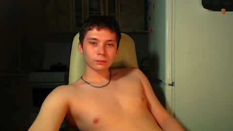 Snapshot of sugarrebit chatting on 01.04.25 Sugarbutter online show from 01.04.25