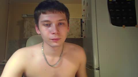 Snapshot of sugarrebit chatting on 01.04.25 Sugarbutter online show from 01.04.25