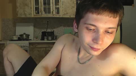 Snapshot of sugarrebit chatting on 01.06.25 Sugarbutter online show from 01.06.25