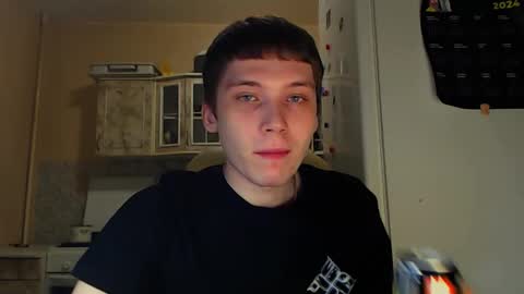 Snapshot of sugarrebit chatting on 01.06.25 Sugarbutter online show from 01.06.25