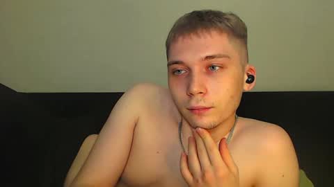 Snapshot of sugarrebit chatting on 02.04.25 Sugarbutter online show from 02.04.25