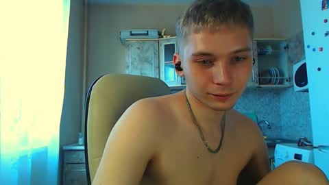 Snapshot of sugarrebit chatting on 02.08.25 Sugarbutter online show from 02.08.25