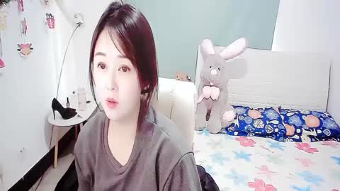 Snapshot of sun_yummy chatting on 01.02.25 Lucis online show from 01.02.25