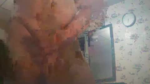 Snapshot of sunnict chatting on 12.14.24 sunnict online show from 12.14.24