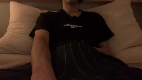 Snapshot of sunrough chatting on 11.15.25 Sunrough online show from 11.15.25