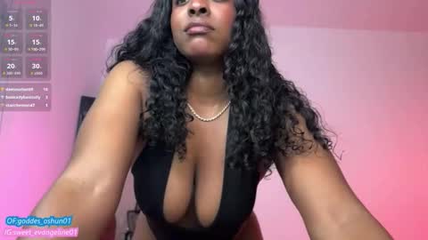 Evangeline online show from 10.07.25