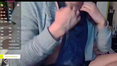 Snapshot of sweetc4meron chatting on 12.10.24 Cameron Alejandro online show from 12.10.24