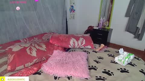 Snapshot of sweetc4meron chatting on 12.21.24 Cameron Alejandro online show from 12.21.24