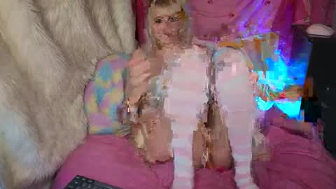 Sweet Laumina online show from 01.08.25