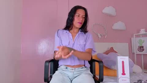 TIANA  online show from 10.11.25