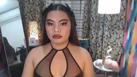 Snapshot of tsbrianabankhugecock chatting on 12.27.24 brianna online show from 12.27.24