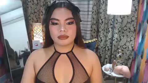 Snapshot of tsbrianabankhugecock chatting on 12.28.24 brianna online show from 12.28.24