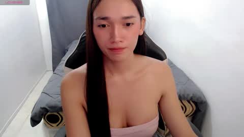 Snapshot of urasianpinaylizaxxx chatting on 01.18.25 Its me Liza online show from 01.18.25