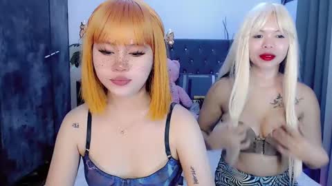 Snapshot of urfcking_lea chatting on 12.02.24 urfcking_lea online show from 12.02.24