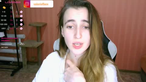 Snapshot of valeritiio chatting on 12.09.24 valeritiio online show from 12.09.24