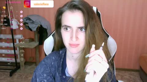 Snapshot of valeritiio chatting on 12.17.24 valeritiio online show from 12.17.24