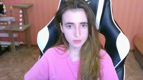 Snapshot of valeritiio chatting on 02.23.25 valeritiio online show from 02.23.25