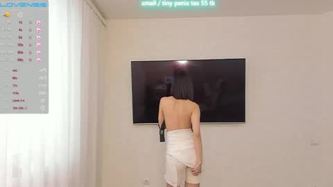 Vanessa online show from 12.22.24
