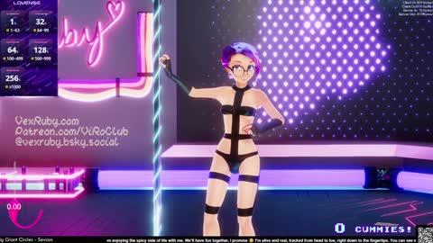 Snapshot of vexruby chatting on 02.07.25 Vex Ruby online show from 02.07.25