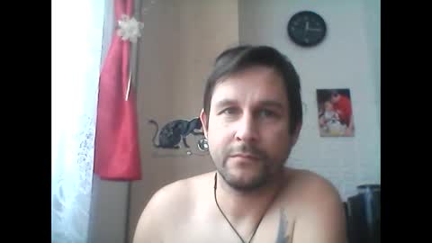 Snapshot of vigond2 chatting on 01.03.25 vigond2 online show from 01.03.25