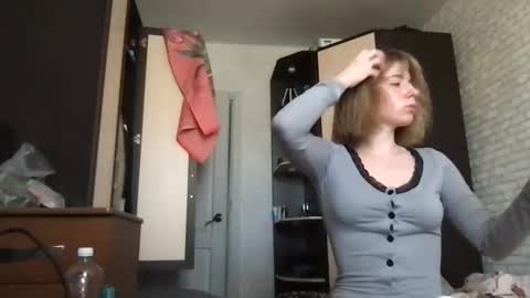 Snapshot of viv983161 chatting on 11.12.25 viv983161 online show from 11.12.25