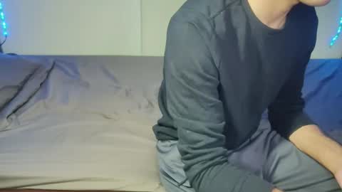 Snapshot of wankaaster chatting on 11.07.25 wankaaster online show from 11.07.25