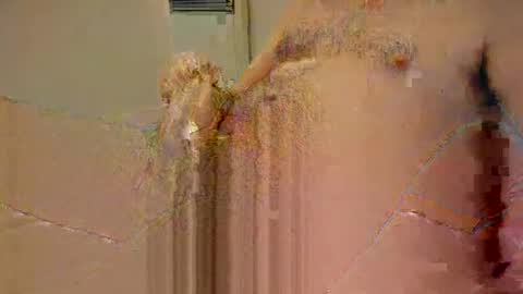 want2cum4gal online show from 12.22.24