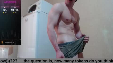 Snapshot of wayne6258 chatting on 09.12.25 SexyMan online show from 09.12.25