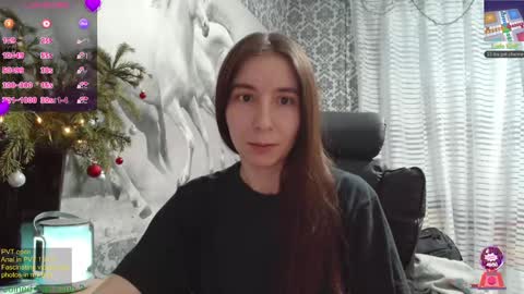 Snapshot of wow_porno_ chatting on 12.16.24 Anna  online show from 12.16.24