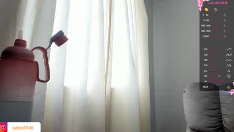 Snapshot of xspecialroomx chatting on 12.12.24 Hellen Sofia instagram hellen5546 online show from 12.12.24