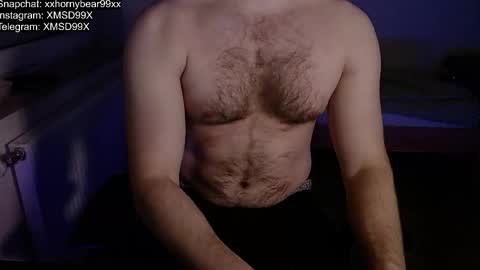 Snapshot of xxxhornybear99xxx chatting on 10.26.25 Matthias online show from 10.26.25