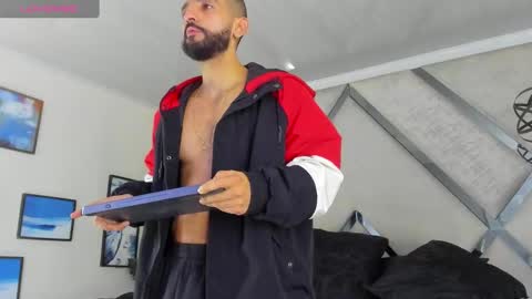 Snapshot of yiyo10_ chatting on 02.12.25 Yiyo online show from 02.12.25