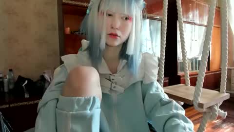 Yoonhee Kiss online show from 10.02.25